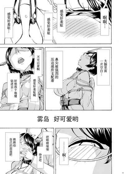 第53页图