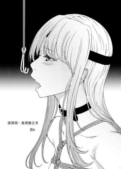 第93页图