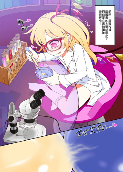 第5頁圖