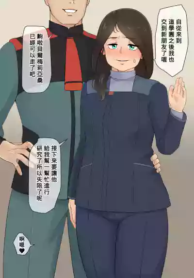 第1頁圖
