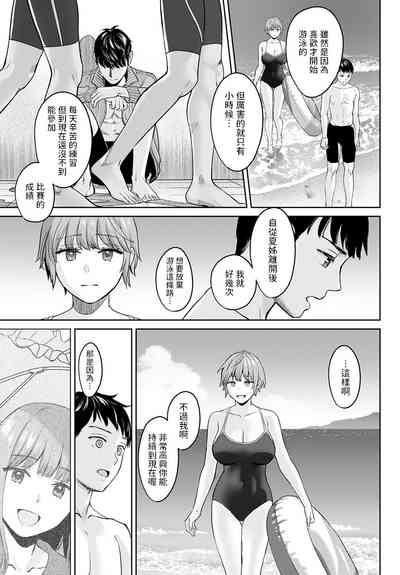 第9页图
