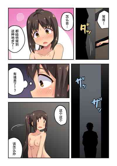 第25頁圖