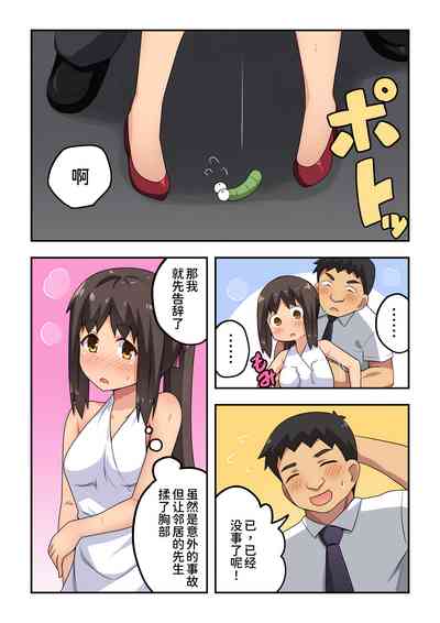 第13頁圖