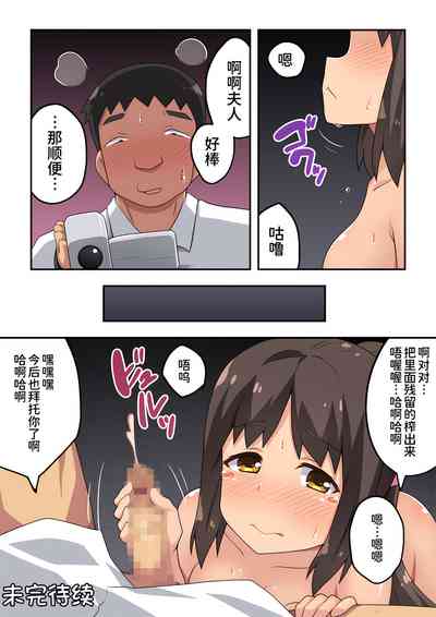 第33頁圖