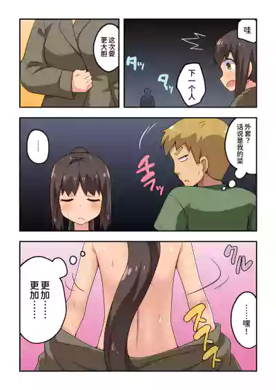 第13頁圖