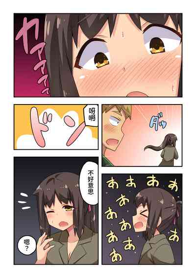 第17頁圖