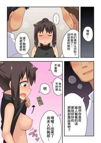 第17页图