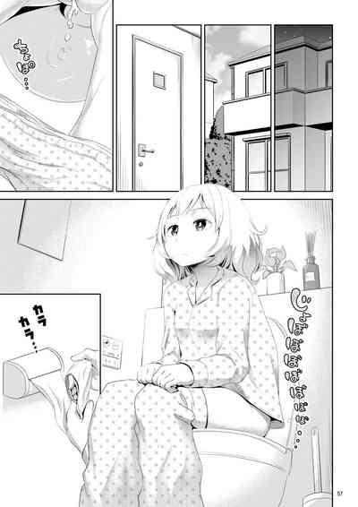 第57頁圖