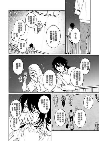 第109頁圖