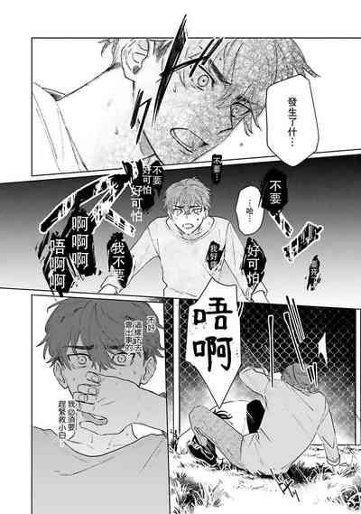 第125頁圖
