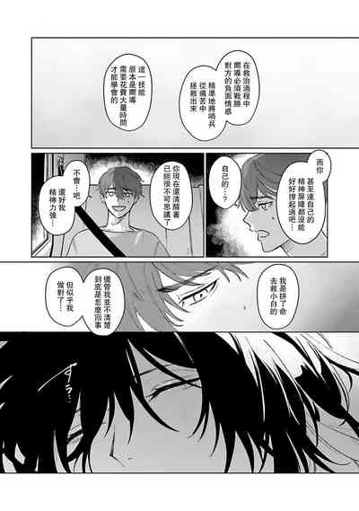 第137頁圖