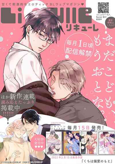 第201頁圖