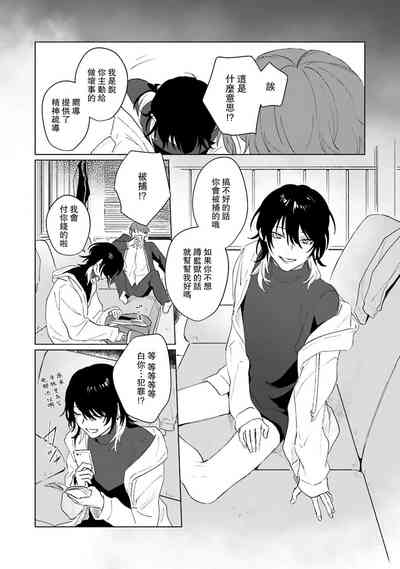 第29頁圖