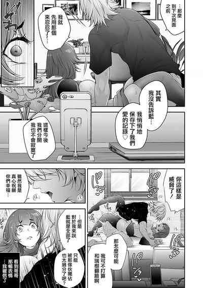 第21頁圖