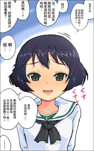 第1頁圖