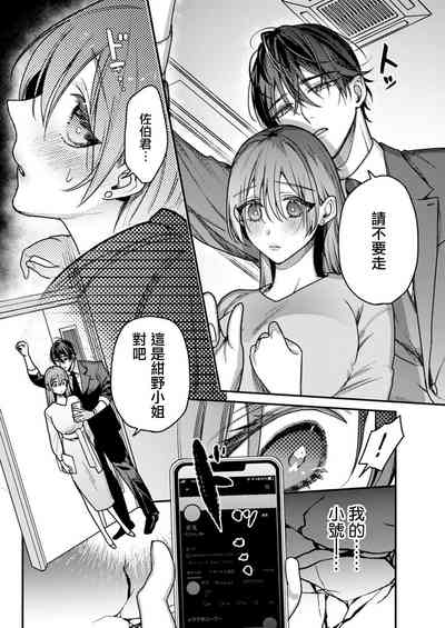 第13页图
