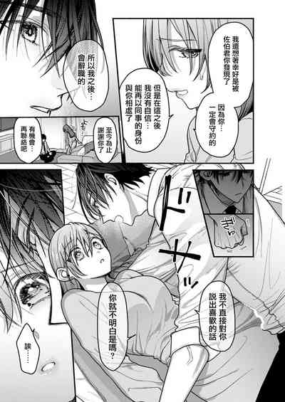 第25页图