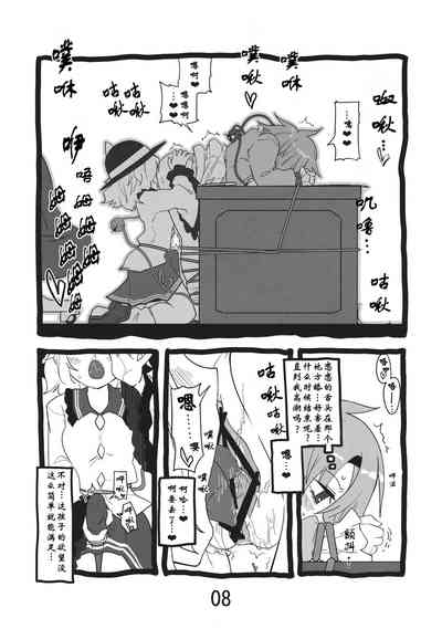 第9頁圖
