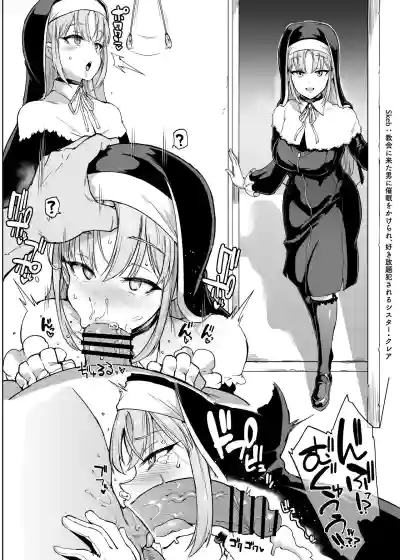 第109頁圖