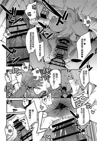 第17頁圖