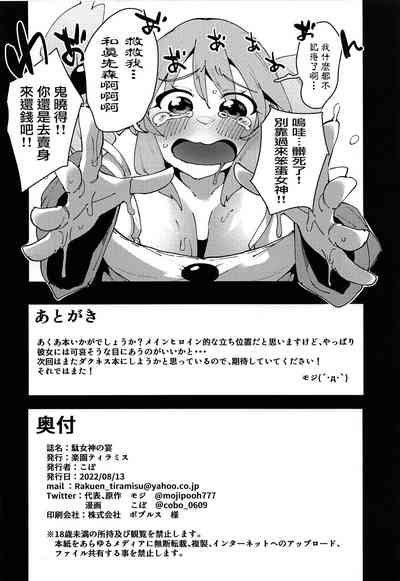 第25頁圖