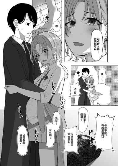 第13页图