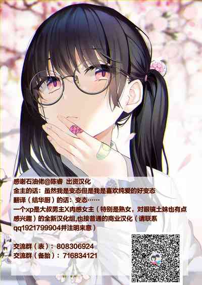 第33页图