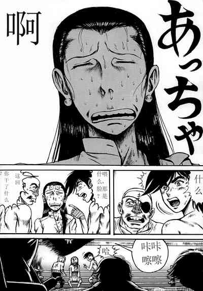 第17頁圖