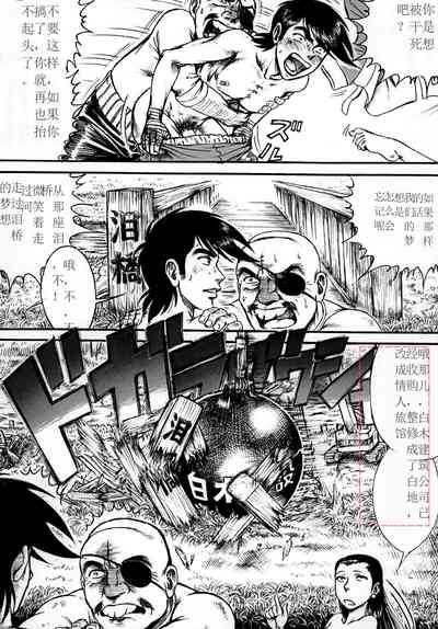 第25頁圖