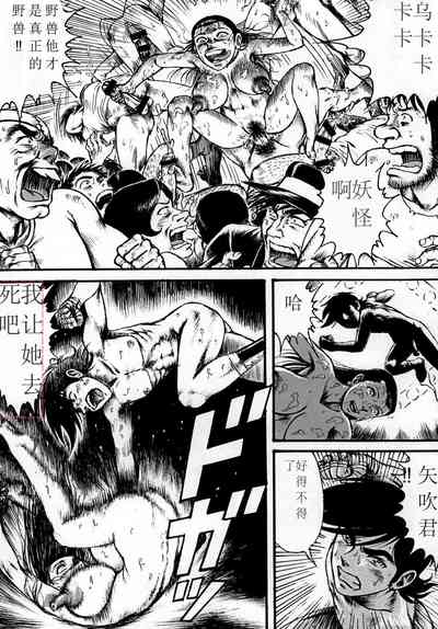 第41頁圖