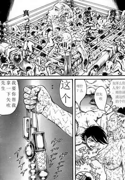第45頁圖