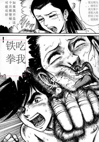 第9頁圖