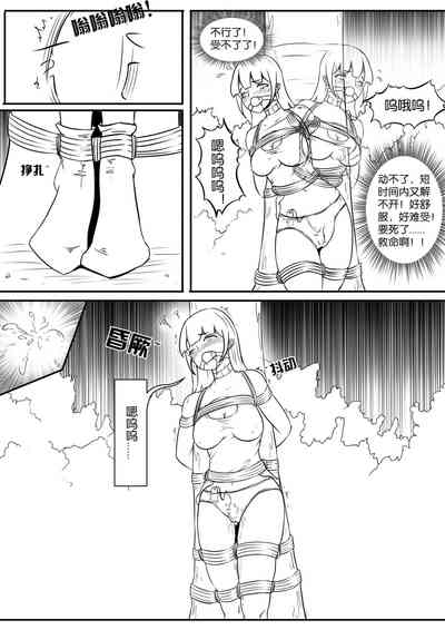 第25頁圖