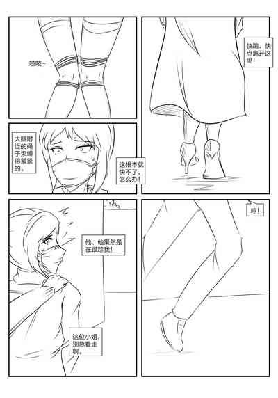 第41頁圖