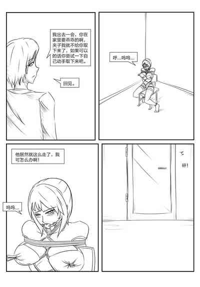 第45頁圖