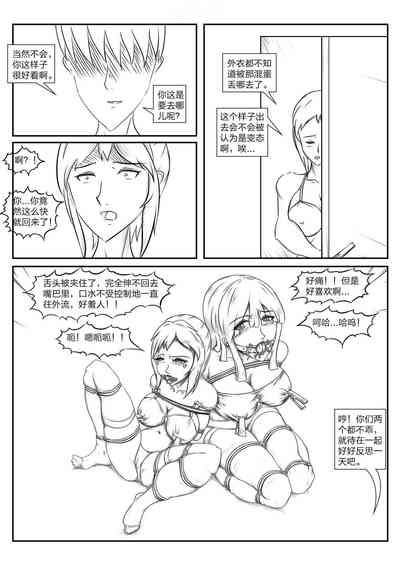 第49頁圖