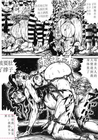 第41页图
