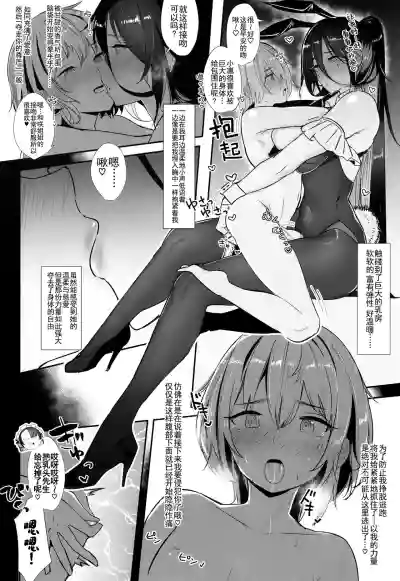 第5頁圖