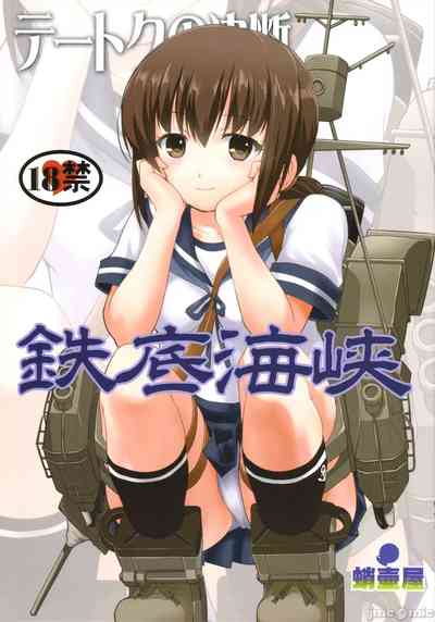 第1頁圖