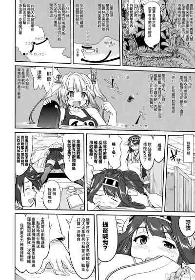 第29頁圖