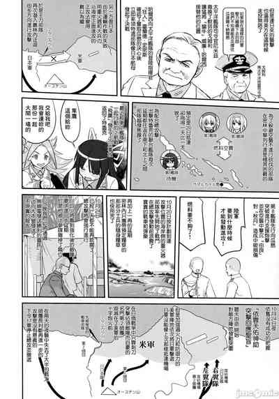第37頁圖