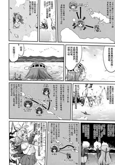 第45頁圖