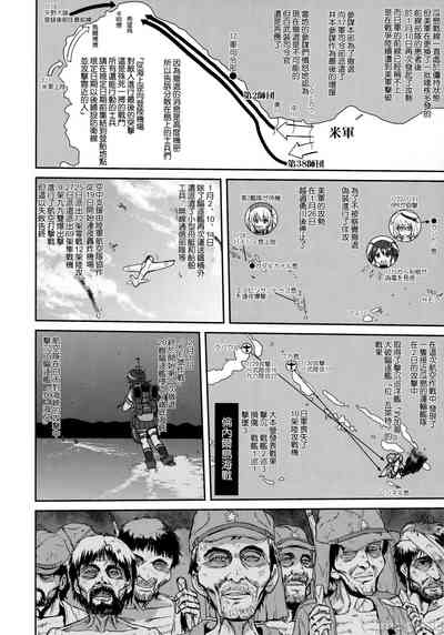 第53頁圖