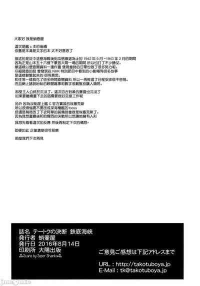 第57頁圖