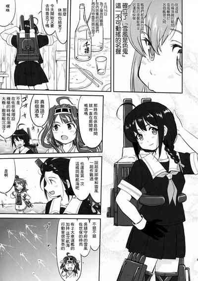 第41页图