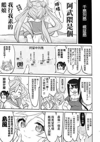 第49页图