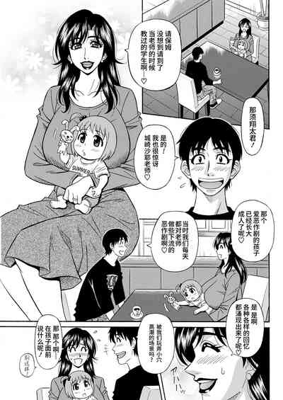 第21頁圖