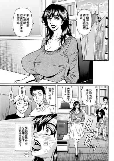第25頁圖