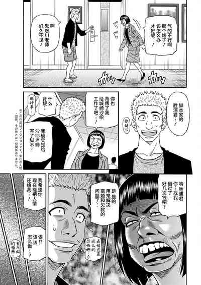第41頁圖