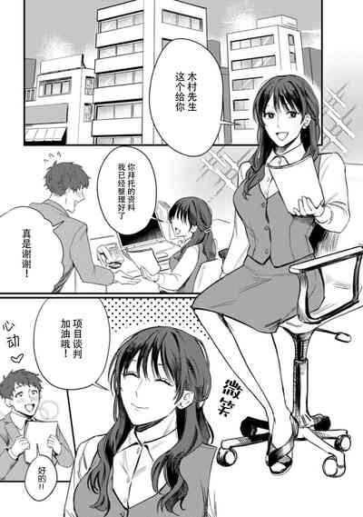 第33頁圖